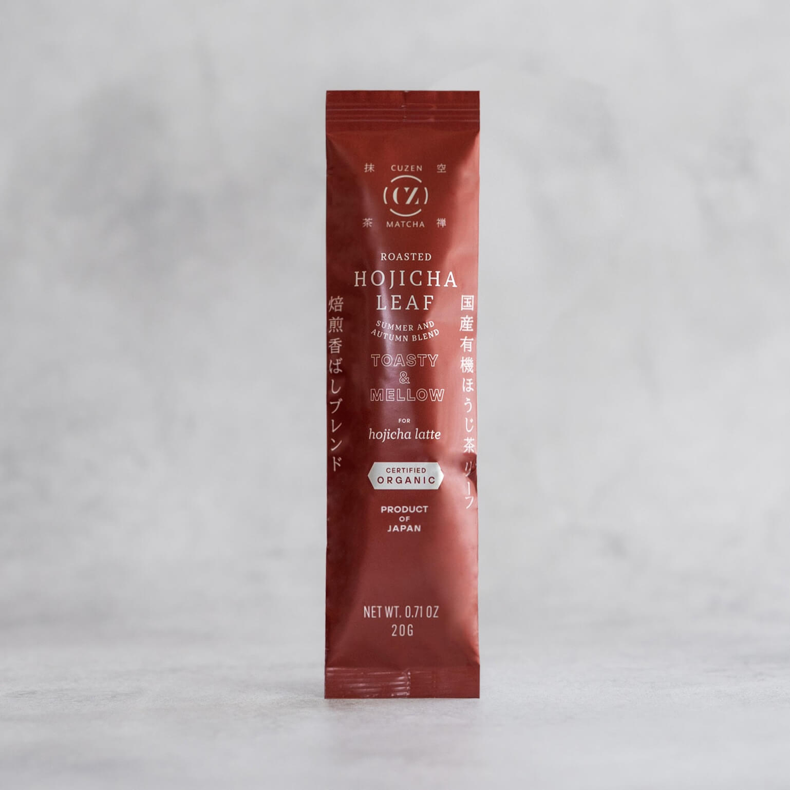 Cuzen Matcha｜抹茶マシン スターターキット